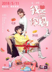 亚洲国产欧美久久香综合